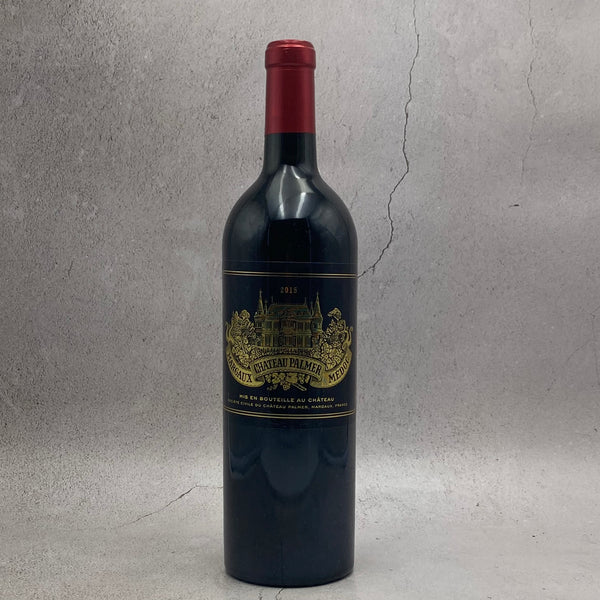 Chateau Palmer パルメMargaux 2015 5022_grande.heic?v=1693957969